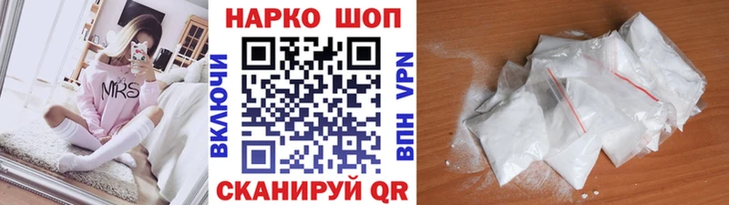  Кокаин Бокситогорск