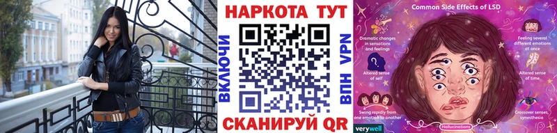 Где продают наркотики Бокситогорск NBOMe A PVP ГАШИШ Марихуана