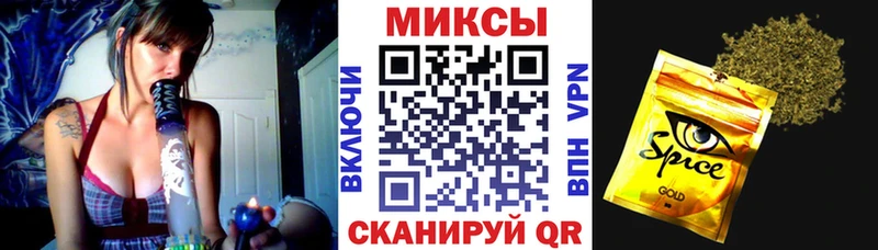 это как зайти  Бокситогорск  Бутират GHB 