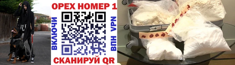 МЕГА как войти  наркотики  Бокситогорск  Кокаин Fish Scale 