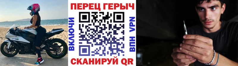 Героин белый  где найти   Бокситогорск 