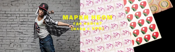 марихуана Медвежьегорск
