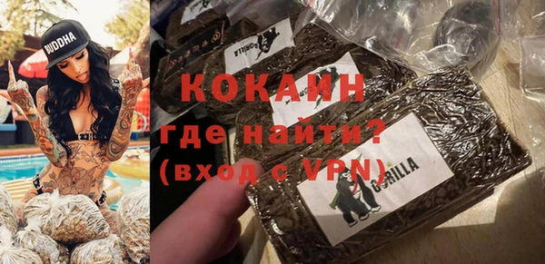 mdma Мегион
