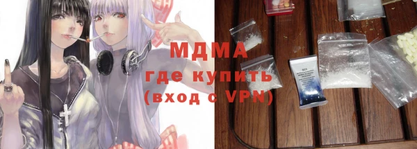 mdma Мегион