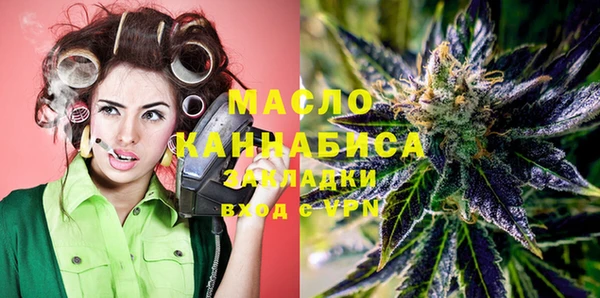 mdma Мегион