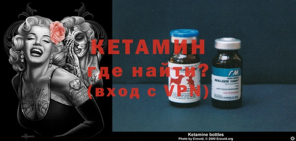 марихуана Медвежьегорск