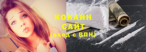 крисы Балахна