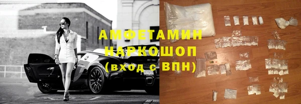 гашиш Михайловка