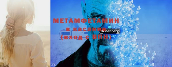 марихуана Медвежьегорск