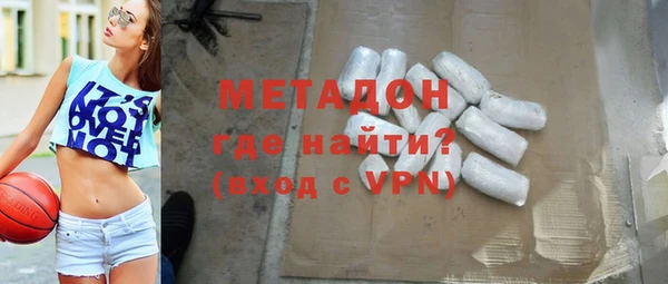 ГАЛЛЮЦИНОГЕННЫЕ ГРИБЫ Балабаново