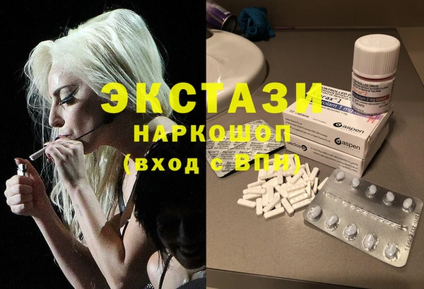 герыч Медногорск