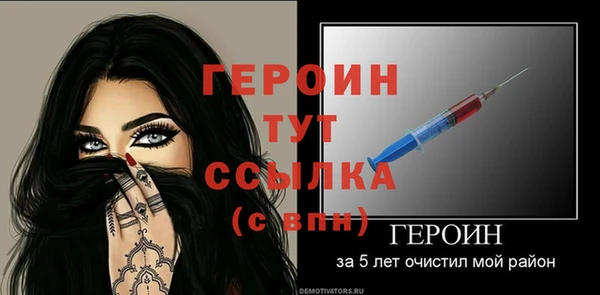 mdma Михайлов