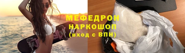 mdma Михайлов