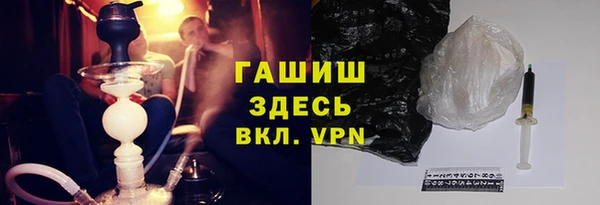 крисы Балахна