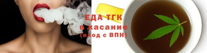 герыч Медногорск