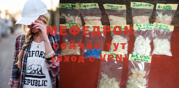 гашиш Михайловка