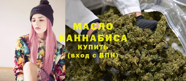 mdma Мегион