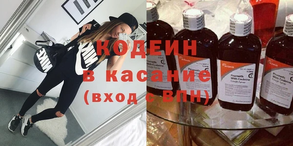 крисы Балахна