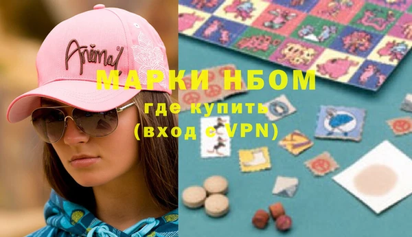mdma Мегион