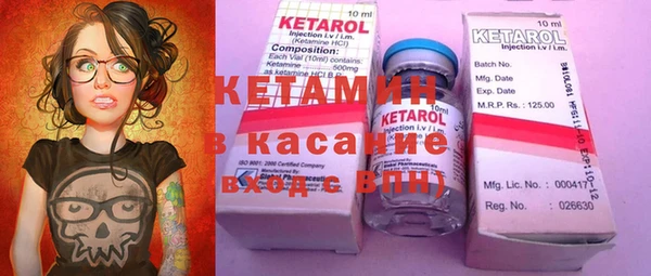 mdma Мегион