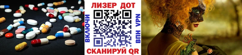 где можно купить   shop телеграм  ЛСД экстази кислота  Бокситогорск 